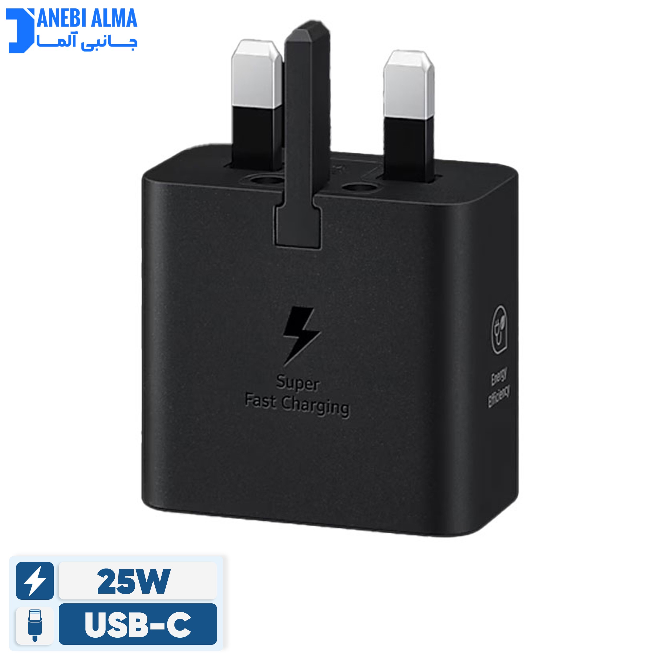 شارژر دیواری 25 وات سامسونگ مدل T2510